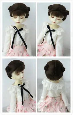JD637 1/4 MSD Ancientry Twins Buns BJD Mohair Wig For 18-20cm 7-8inch Doll Hair • $26.68