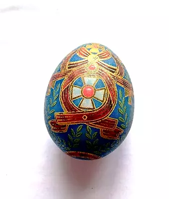 Blue Egg Shaped Tin 7cm Easter Gift Box. Painted With Crosses Leaves & Ribbons. • £5.75