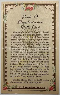 Prośba O Błogosławieństwo Matki Bożej Vintage Polish Holy Devotional Prayer Card • £4.87