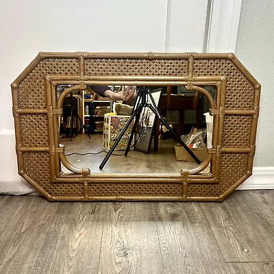 Vtg MCM Faux Bamboo & Woven Rattan Wicker Hanging Wall Mirror Plastic Retro Boho • $85.99