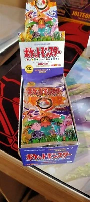 $50 • Buy Pokemon Japanese CP6 Display Box Empty Booster Box +15 Empty Opened Booster Pack