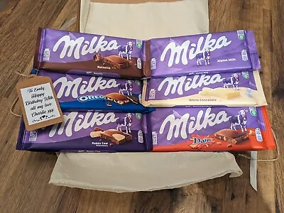 Milka Personalised Letterbox Hamper Selection Chocolate Gift Idea Daim Oreo  • £14.95