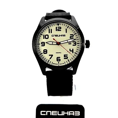 Legendary Russian Men's Watch SLAVA ATTACK Special Forces  Russia С2864320 • $69.50