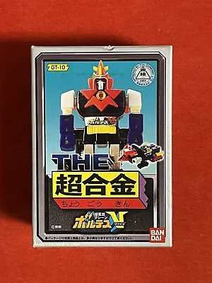 Bandai THE Chogokin GT-10 VOLTES V. • $248