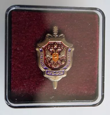 Rare-Russian Frachnyh Badge   Veteran  KGB FSB    In The Box • £29.79