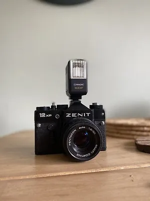 Vintage 12XP ZENIT Camera • £29.99