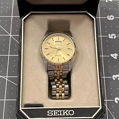 Seiko Presidential Oyster Men's Watch Two Tone Gold Dial Fluted Bezel In Box • $149