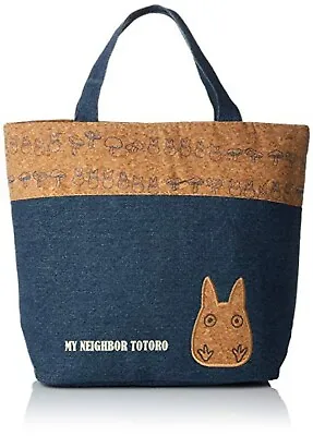 Ghibli Cork X Denim Cooler Bag M My Neighbor Totoro  New • £30.85