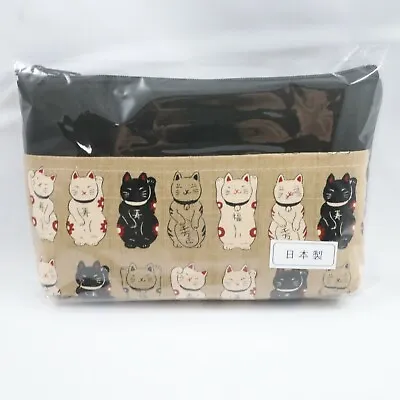 Maneki Neko Lucky Money Fortune Cat Pouch Cute Kawaii Beige W Front Pocket Kyoto • £4.79