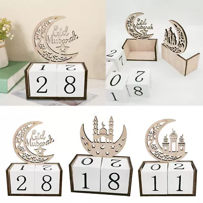 Ramadan Countdown Calendar Eid Mubarak Wooden Ornament Ramadan Decoration FZ • $15.26