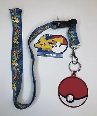 Pokemon Lanyard Pokeball Rubber Charm Breakaway NWT • $12.50