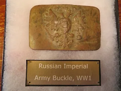 Excavated Russian Imperial Army Buckle (wwI) • $50