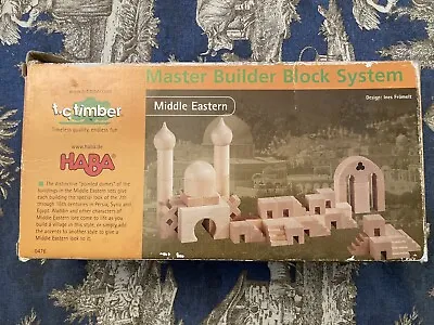 Haba TC Timber Middle Eastern Master Builder Wood Block System • $62