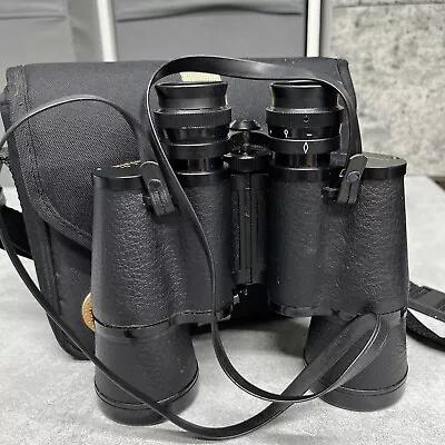 Miranda 10x50 Binocular With Case • £14.95