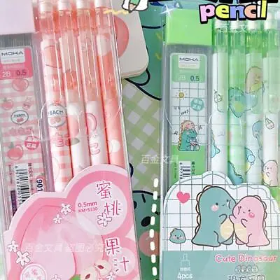 Cute Kawaii Mechanical Pencil School Office Supply Set Pencil HOT • $7.32