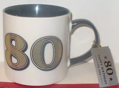 Century Birthday Mug 80th Happy Birthday To You • £8.99