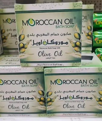 Moroccon Oil Bath Soap With 100% Natural Olive Oil • $12.21