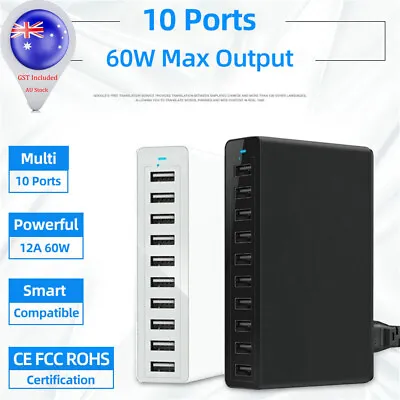$30.69 • Buy Multi Port USB Charger 10 Ports AC Adapter Travel Wall USB Hub Charging Station