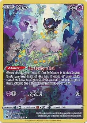 Holo Mew GG10/GG70 Ultra Rare Crown Zenith: Galarian Gallery Pokemon TCG • $9.99