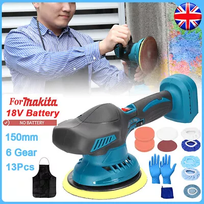 Electric Cordless Brushed Polisher Machine Car Sander 6  150mm For Makita 18V • £33.99