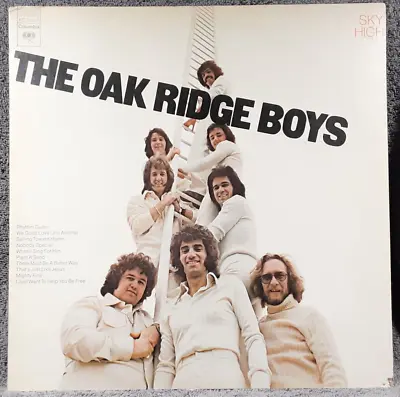 The Oak Ridge Boys -  Sky High  - Columbia - KC-33057 - 1975 - VG • $3.95