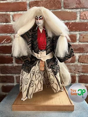 Japanese Beautiful Old Vintage Kabuki Doll 41cm 16in Toll • $85