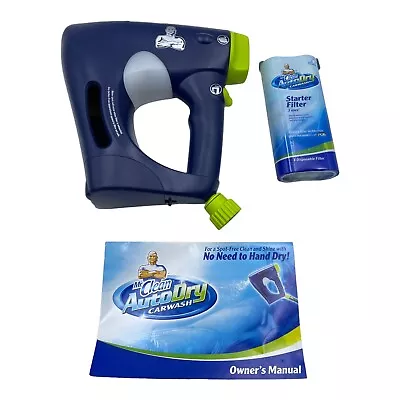 Mr Clean AutoDry Sprayer  & Filter Only • $27.90