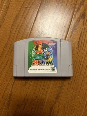 $0.11 • Buy Nintendo 64 Pokemon Stadium Soft Only  Japan