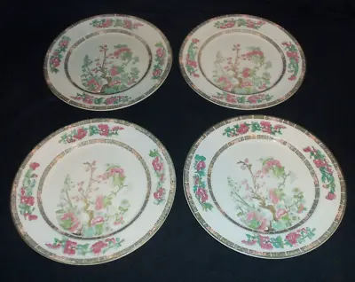 4 Vintage John MADDOCK & Sons INDIAN TREE 9 1/2  Dinner Plates • $14.99