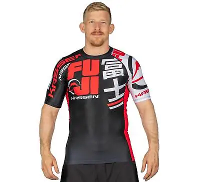 Fuji Kassen MMA BJJ Jiu Jitsu ShortSleeve Short Sleeve SS Rashguard - Black/Red • $49.99
