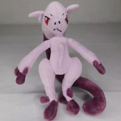 Mega Mewtwo Pokémon Center 2012  Plush Pokedoll Mew Game Freak Nintendo Creature • $32.78