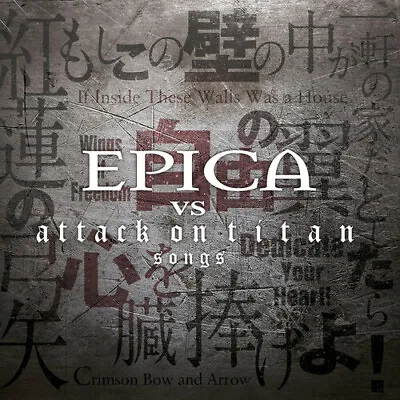 Epica - Epica Vs Attack On Titan Songs [New CD] • $12.02