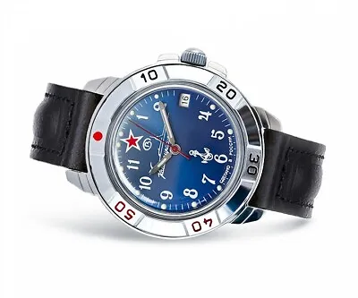 Vostok Komandirskie Mechanical Watches For Men New • $65