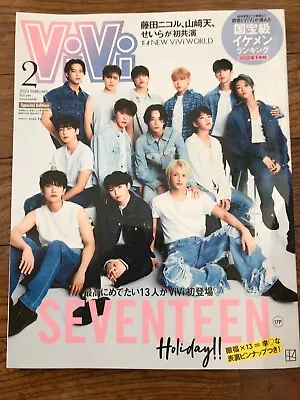 ViVi February 2023 Special Edition  Magazine Fashion Tokyo From Japan • $40