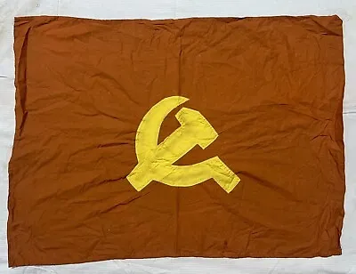 1 Flag  VC Communist Party With Logo HAMMER & SICKLE  Flag Y  TO WIN FLAG A5 • $32