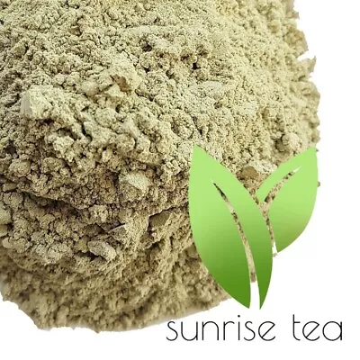 ECHINACEA POWDER 100% ORGANIC NATURAL Echinacea Purpurea PREMIUM Ground HERB • $6.82