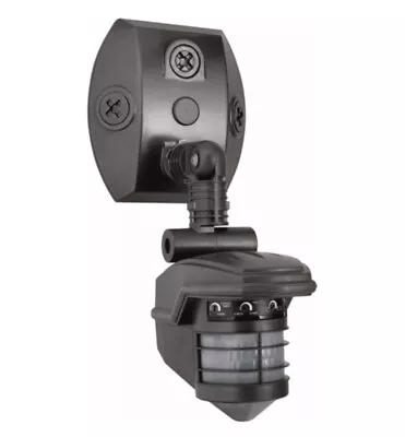 RAB Lighting Super Stealth STL360 Bronze 360° View Detection Sensor NEW • $67.95