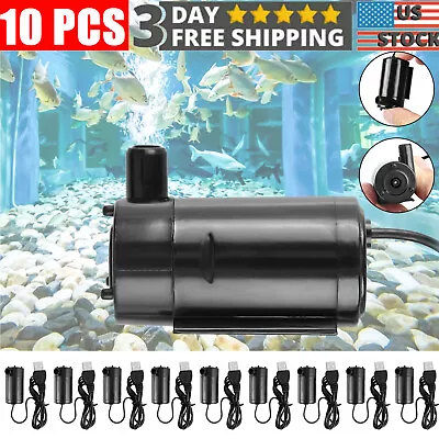 Water Pump Mini Mute Submersible USB 5V 1M Cable Garden Home Fountain Tool USA • $6.11