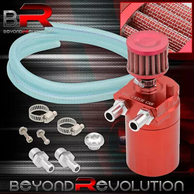 $41.99 • Buy Billet Aluminum Red Oil Catch Can Tank 200ML 0.2L + Breather Filter + Dipstick