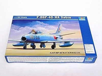 Trumpeter 1321 F-86F Sabre Jet 1:144 New Free Shipping • $12.99