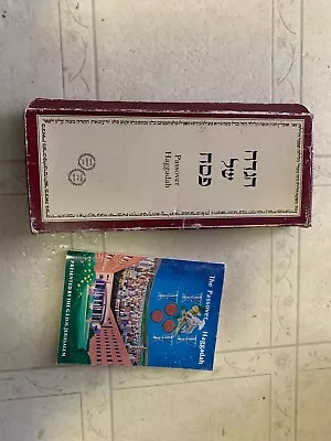 Vintage PASSOVER HAGGADAH Isrotel TERRA SANCTA ARTS Fold Out 2 Sided  *RARE* • $18.88