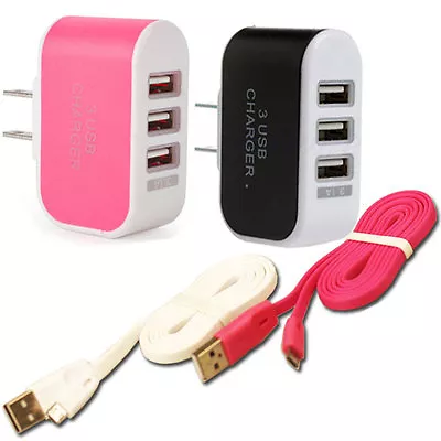 Triple USB Ports Wall Home Travel Charger Adapter For Samsung HTC Adriod Phone • $9.99