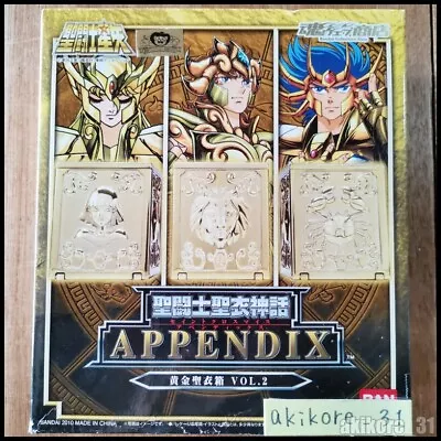 Saint Cloth Myth Appendix Gold Cloth Pandora Box Vol 2 Bandai Saint Seiya • $378