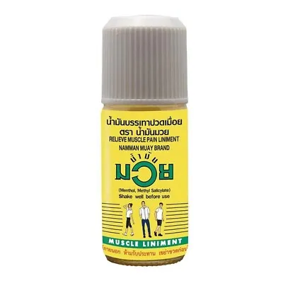 Namman Muay Thai Boxing Oil Liniment Muscle Pain 120cc Genuine From Thailand • $25