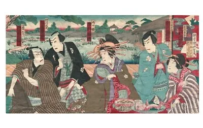 Japanese Antique Woodblock Prints • £24.45