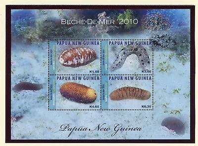 Papua New Guinea Scott #1441 MNH SHEET Of 4 Beche-de-Mer Products CV$11+ 427371 • £6.41