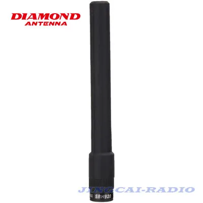 Original Japan Diamond SRH920 10.9cm Ham Radio Antenna 50/144/430Mhz SMA-Male • $54.80
