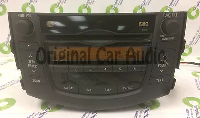$94 • Buy 2009 2010 Toyota RAV4 OEM AM FM CD Player Stereo Receiver 11838