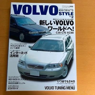 Book VOLVO V70 850 V70/XC70 850　Volvo Volvo Style 2007 Tuning Dress Up JDM • $18