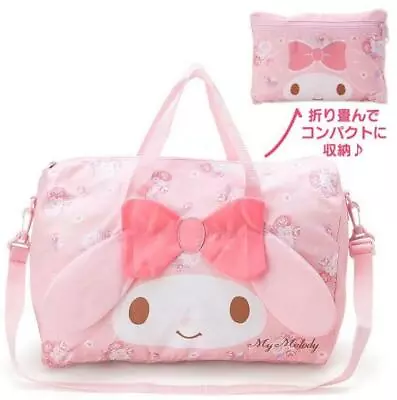 Super Cute My Melody FOLDABLE Large Handbag Shopping Bag Tote Bag Travel Bag  • $16.86